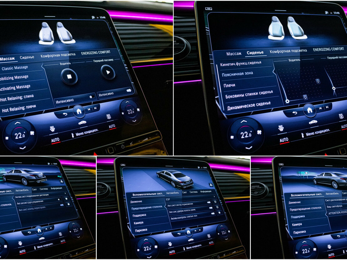 Купить Mercedes-Benz Maybach S-Класс 580 II (Z223), 2023, 35 158 км, фото №26