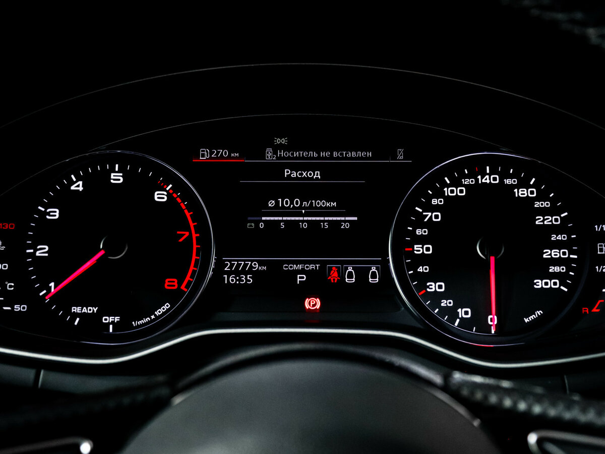 Купить Audi A5 45 TFSI II (F5) Рестайлинг, 2021, 27 778 км, фото №9