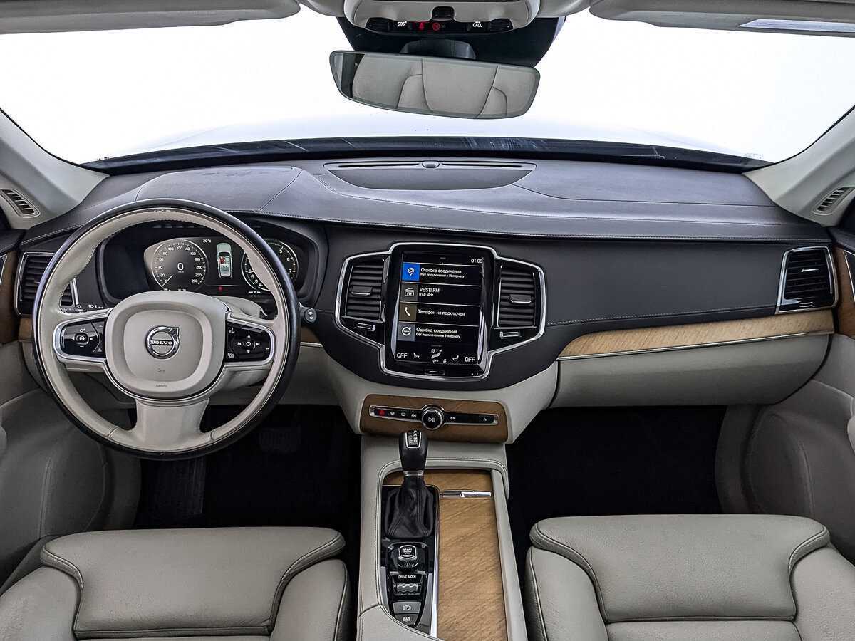 Купить Volvo XC90, 2020, 91 131 км, фото №12
