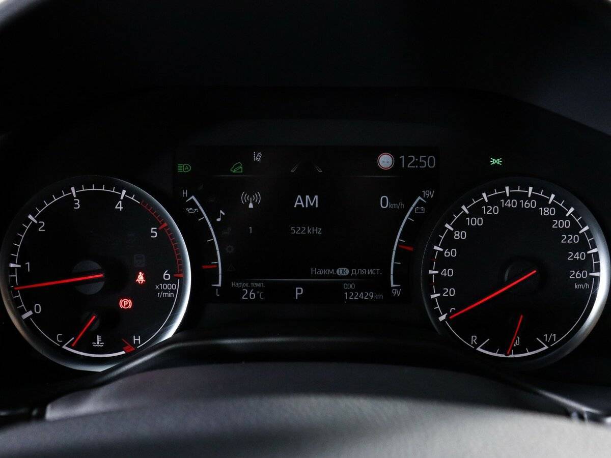 Купить Toyota Land Cruiser, 2021, 122 428 км, фото №11