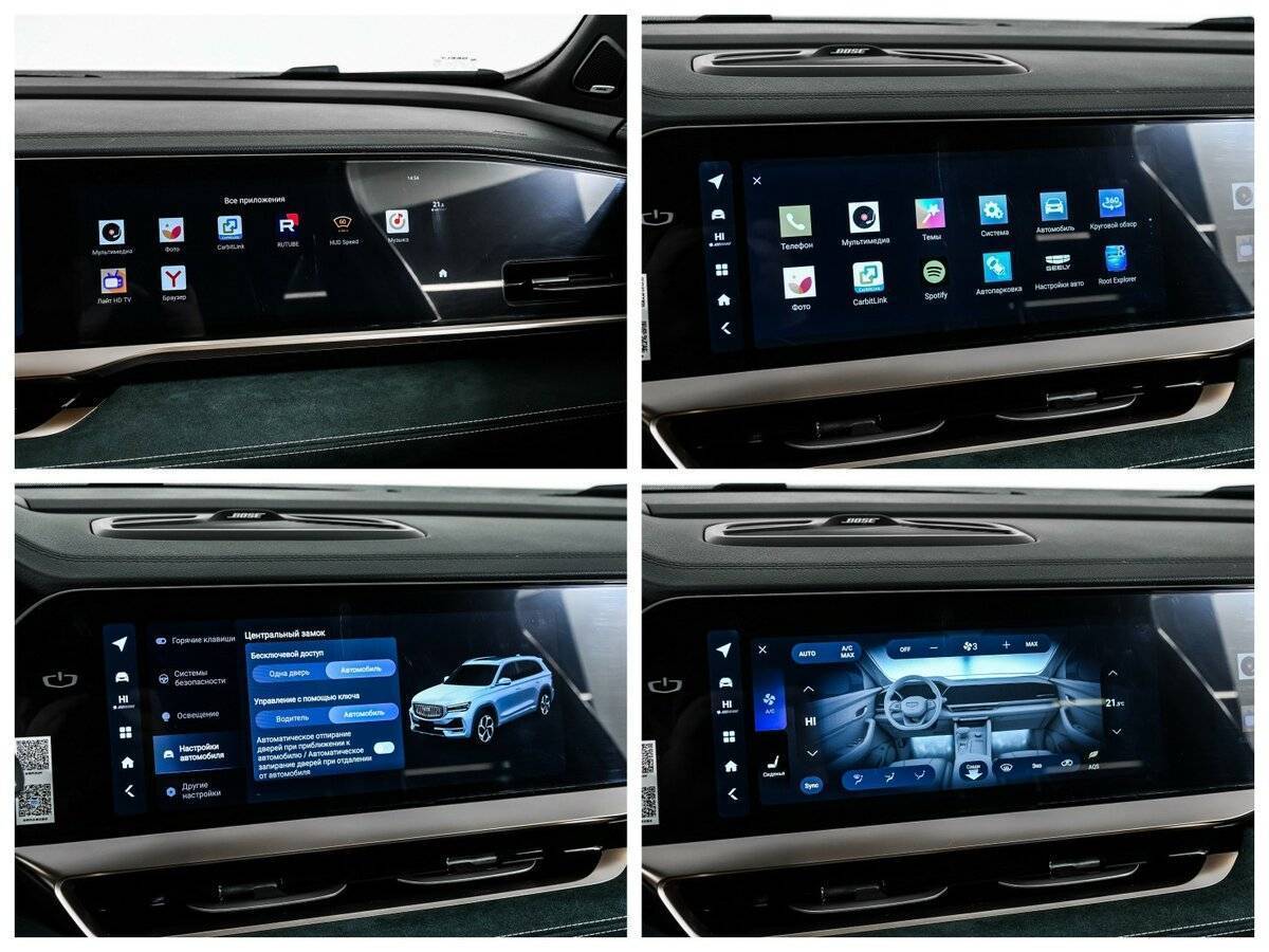 Купить Geely Monjaro, 2024, 26 365 км, фото №18