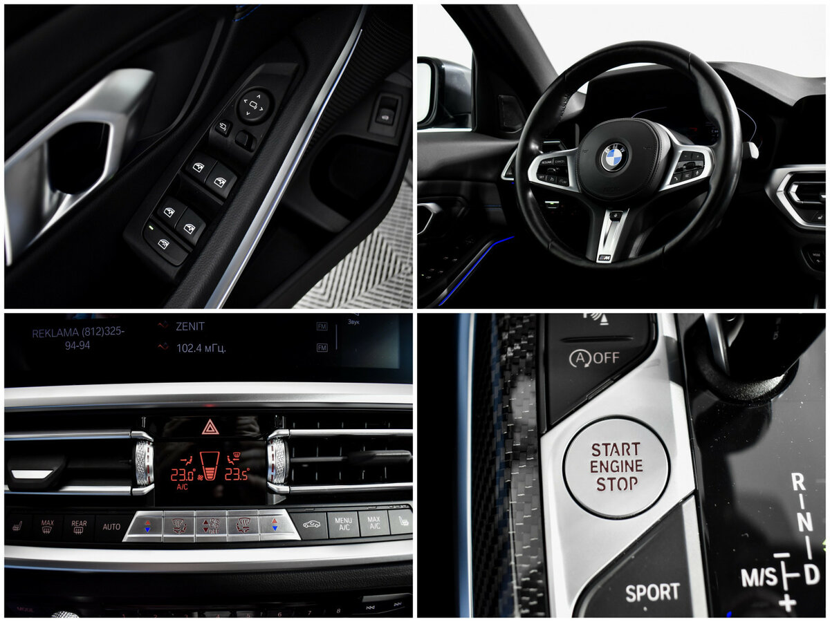 Купить BMW 3 серии 318i VI (F3x) Рестайлинг, 2016, 116 569 км, фото №19