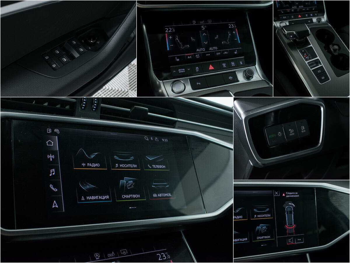 Купить Audi A6 40 TDI, 2019, 44 935 км, фото №13