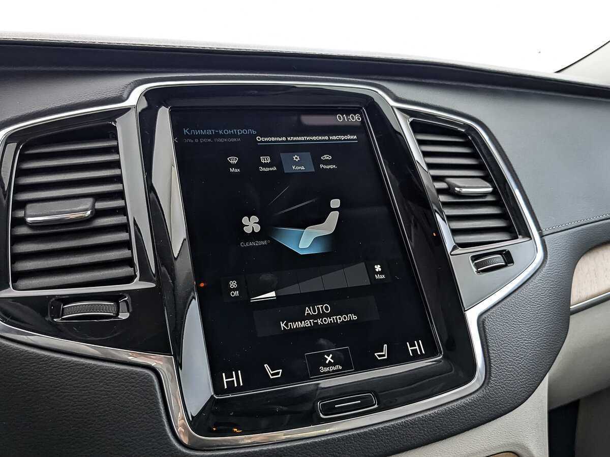 Купить Volvo XC90, 2020, 91 131 км, фото №24