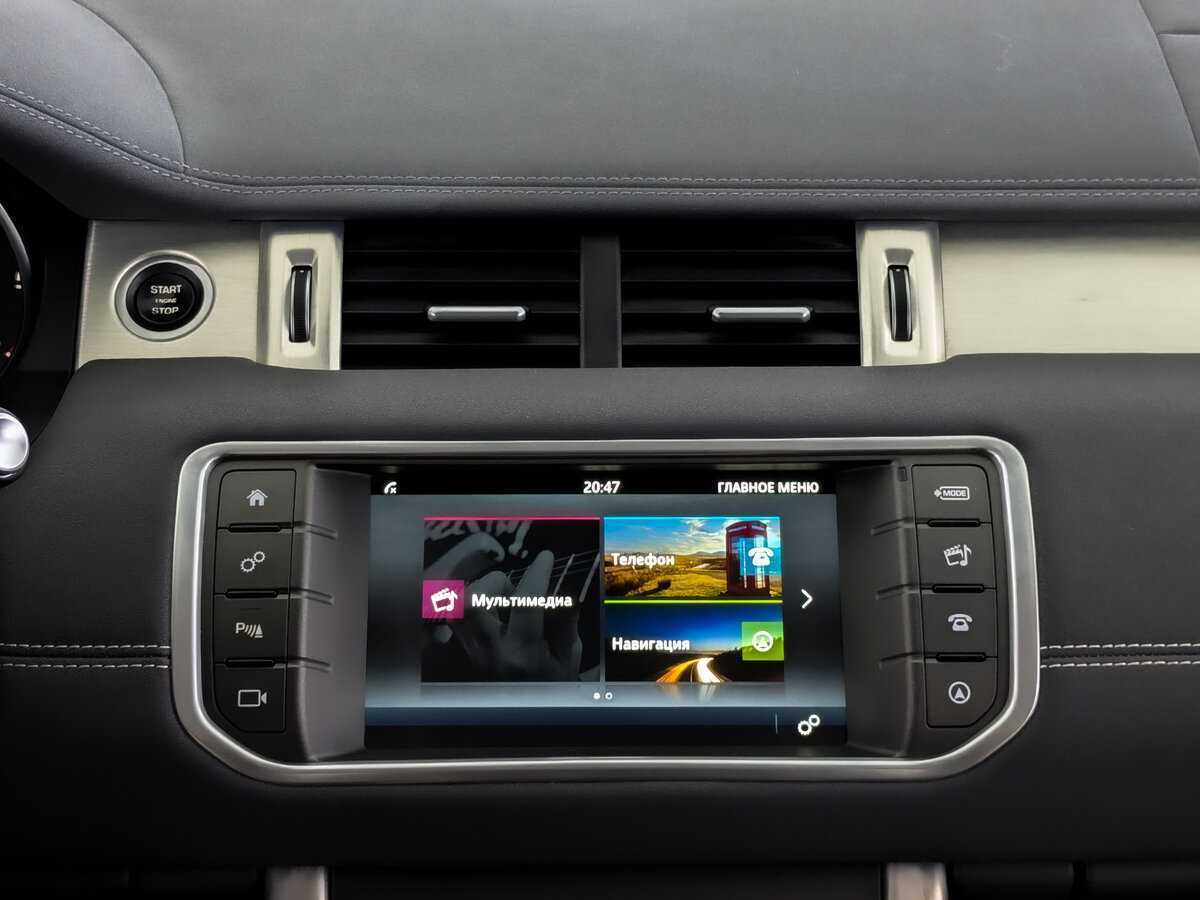 Купить Land Rover Range Rover Evoque, 2017, 139 864 км, фото №15