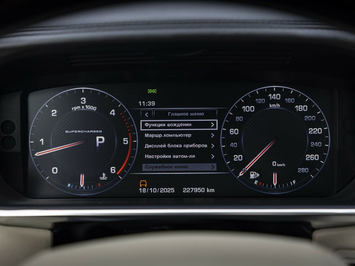 Купить Land Rover Range Rover IV, 2013, 227 948 км, фото №16