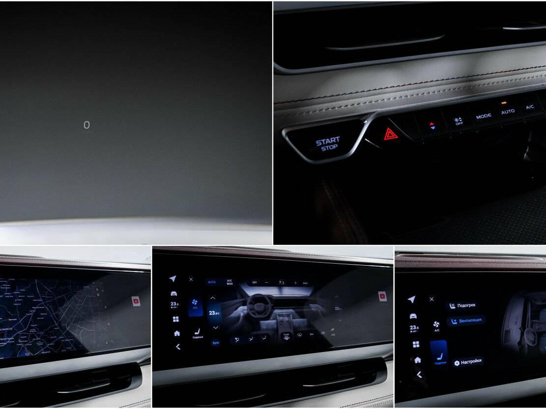Купить Geely Monjaro I, 2023, 14 100 км, фото №14