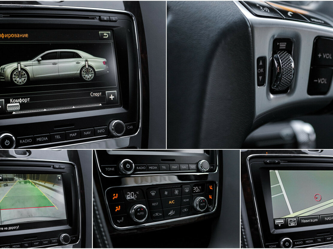 Купить Bentley Flying Spur II, 2014, 74 321 км, фото №17