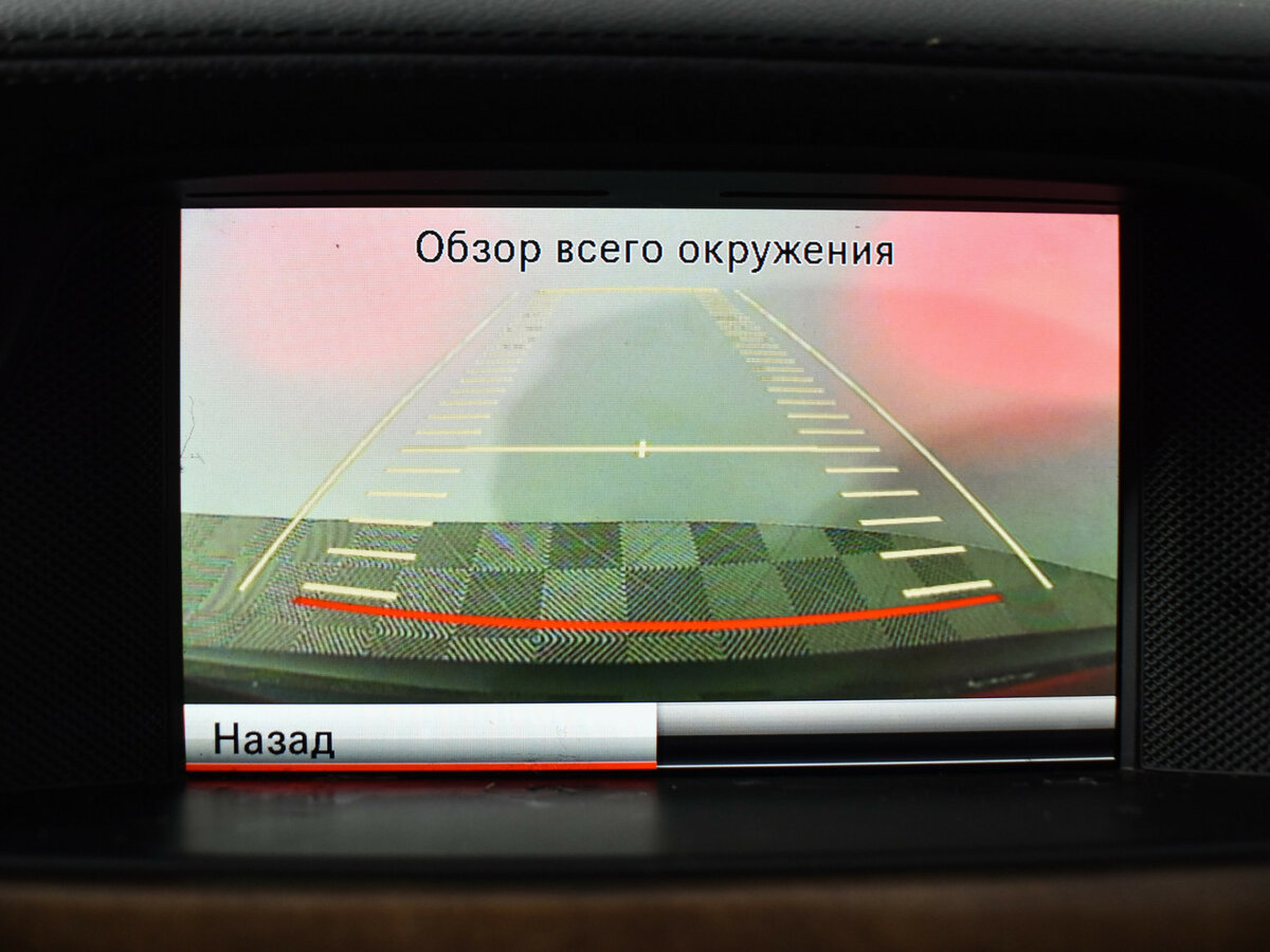 Купить Mercedes-Benz CLS 350 CDI II (C218), 2014, 182 181 км, фото №14