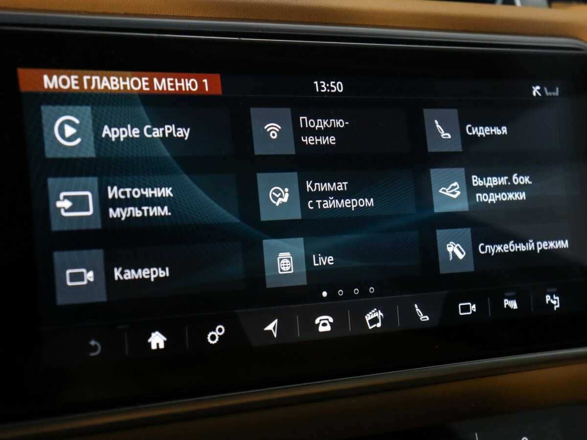 Купить Land Rover Range Rover, 2020, 44 084 км, фото №32