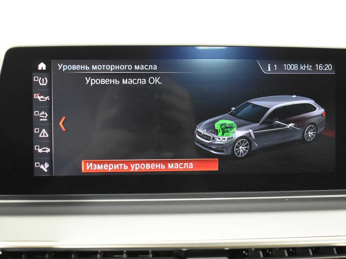 Купить BMW 5 серии 530d xDrive, 2018, 176 000 км, фото №22