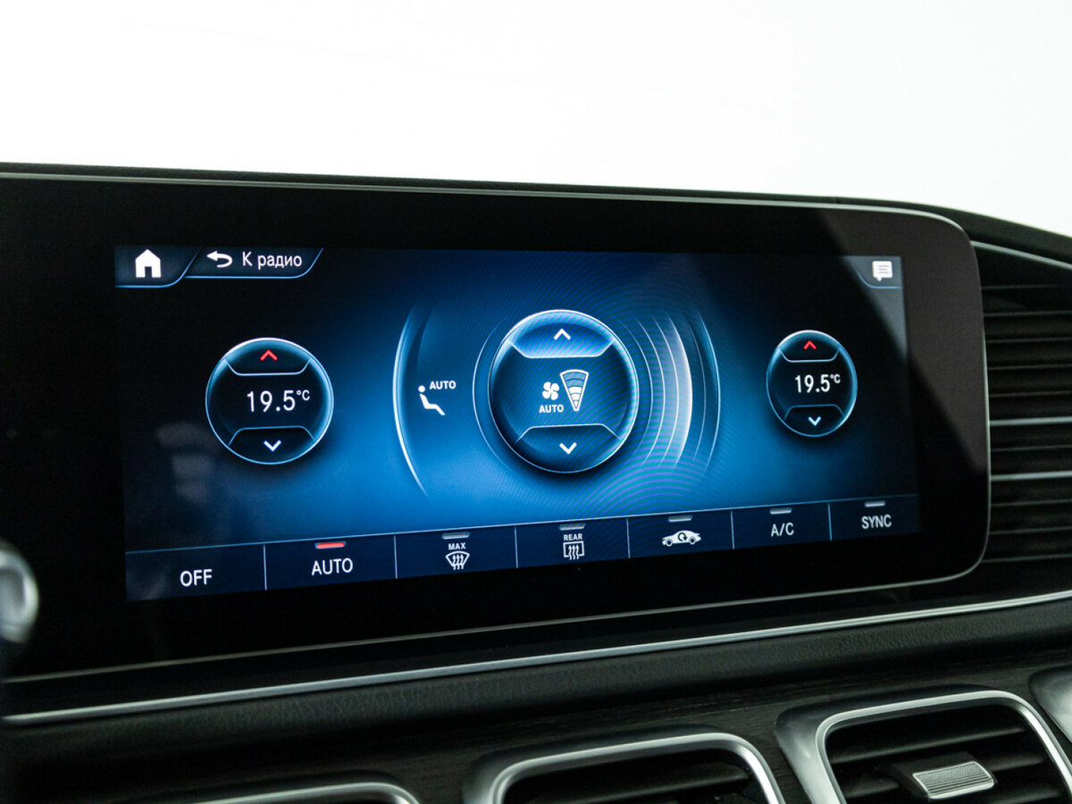 Купить Mercedes-Benz GLE 300 d II (V167), 2021, 97 664 км, фото №14
