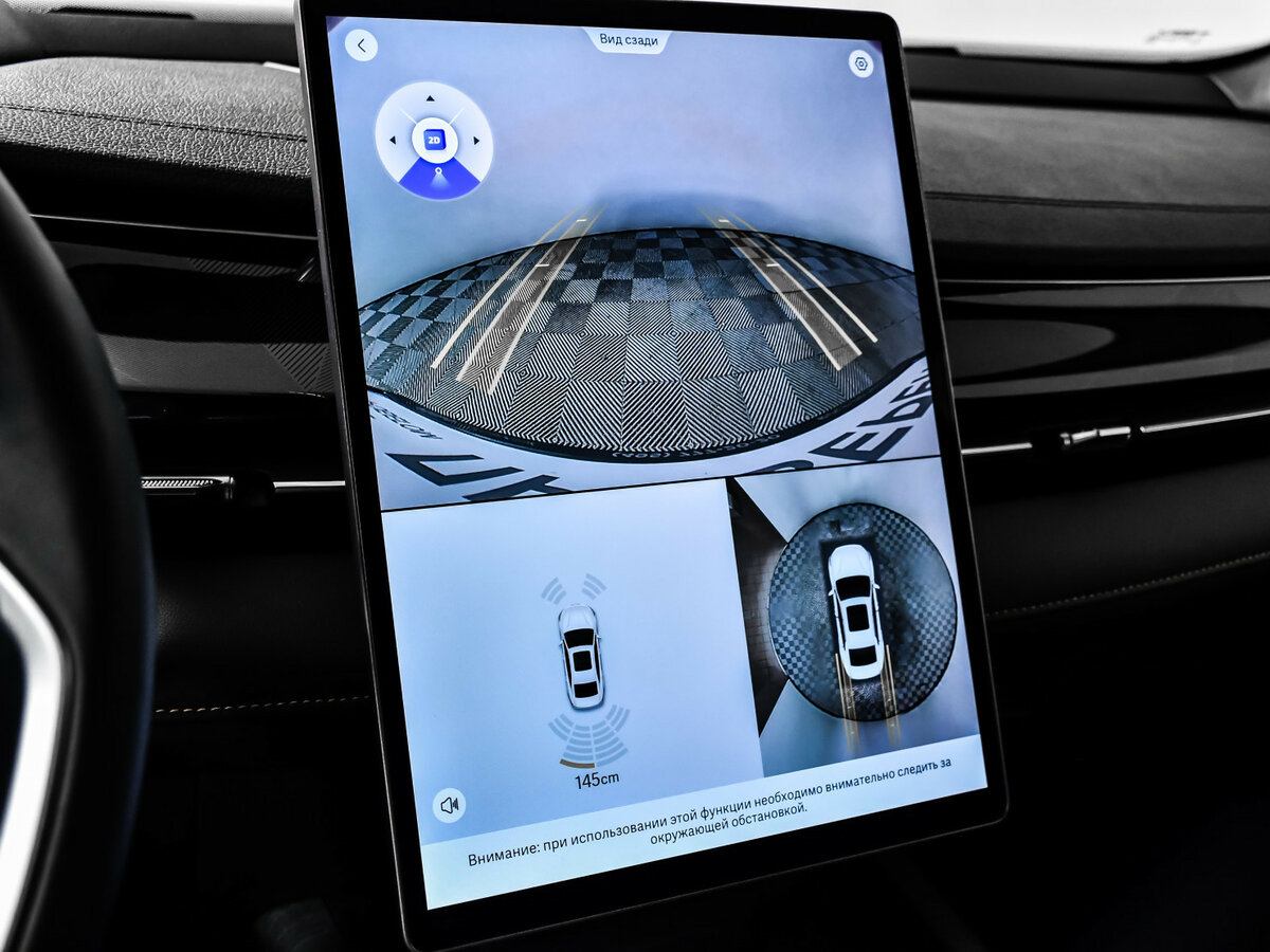 Купить Geely Preface I, 2024, 10 170 км, фото №14