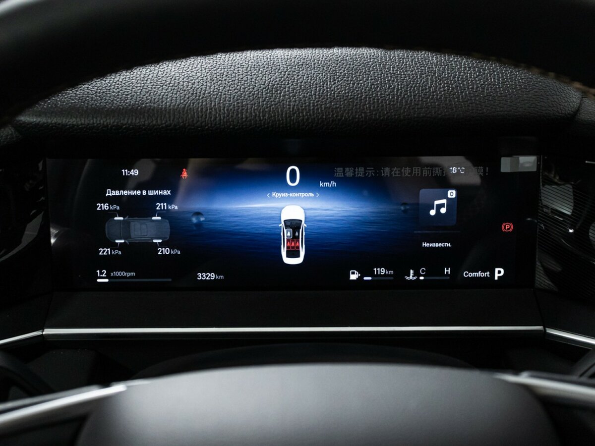 Купить Geely Preface I, 2024, 3 327 км, фото №12