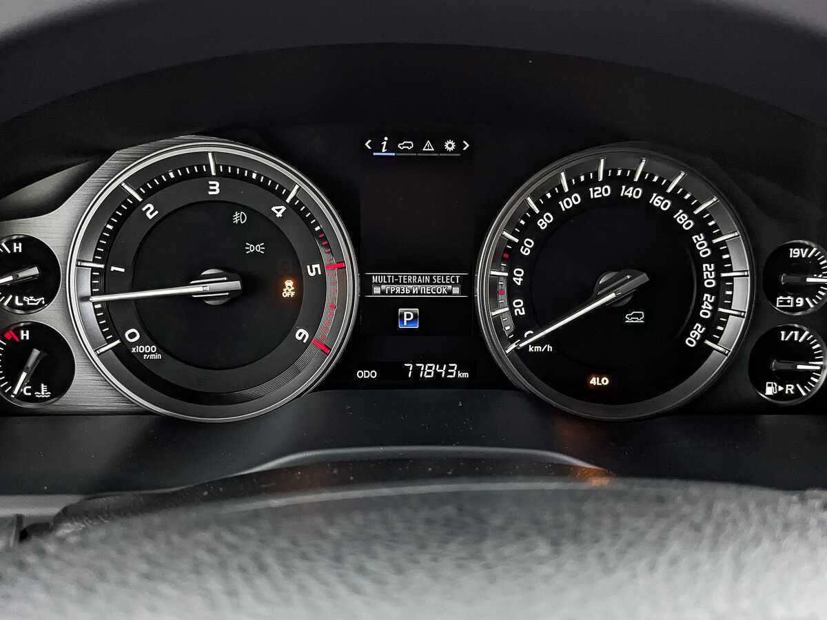 Купить Toyota Land Cruiser, 2020, 77 837 км, фото №14