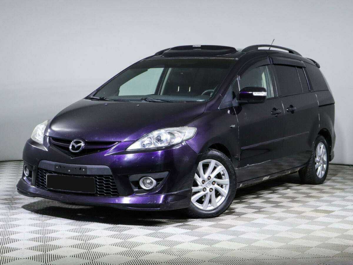 Купить Mazda 5, 2008, 267 358 км, фото №1