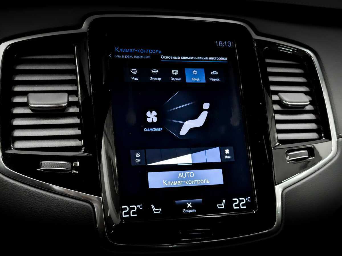 Купить Volvo XC90, 2020, 90 450 км, фото №26