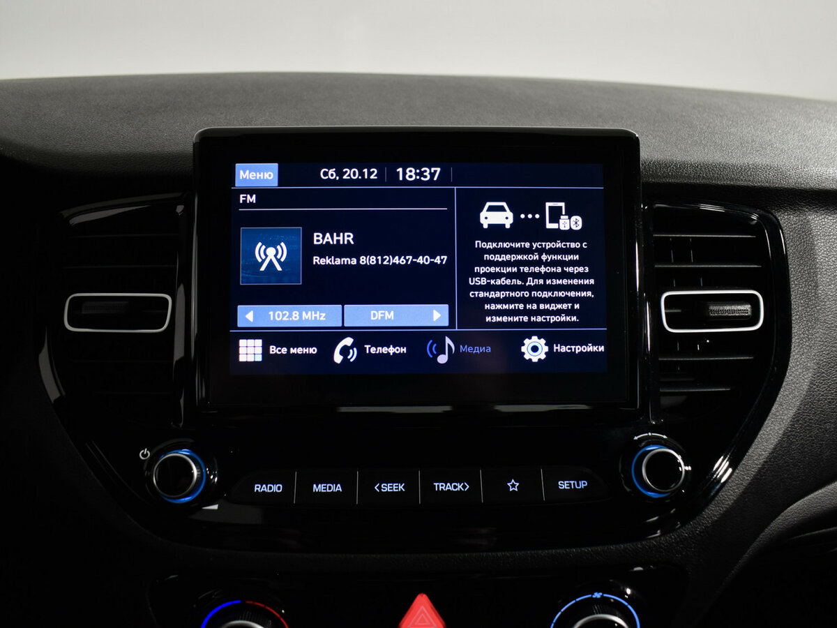 Купить Hyundai Solaris II Рестайлинг, 2022, 56 000 км, фото №16