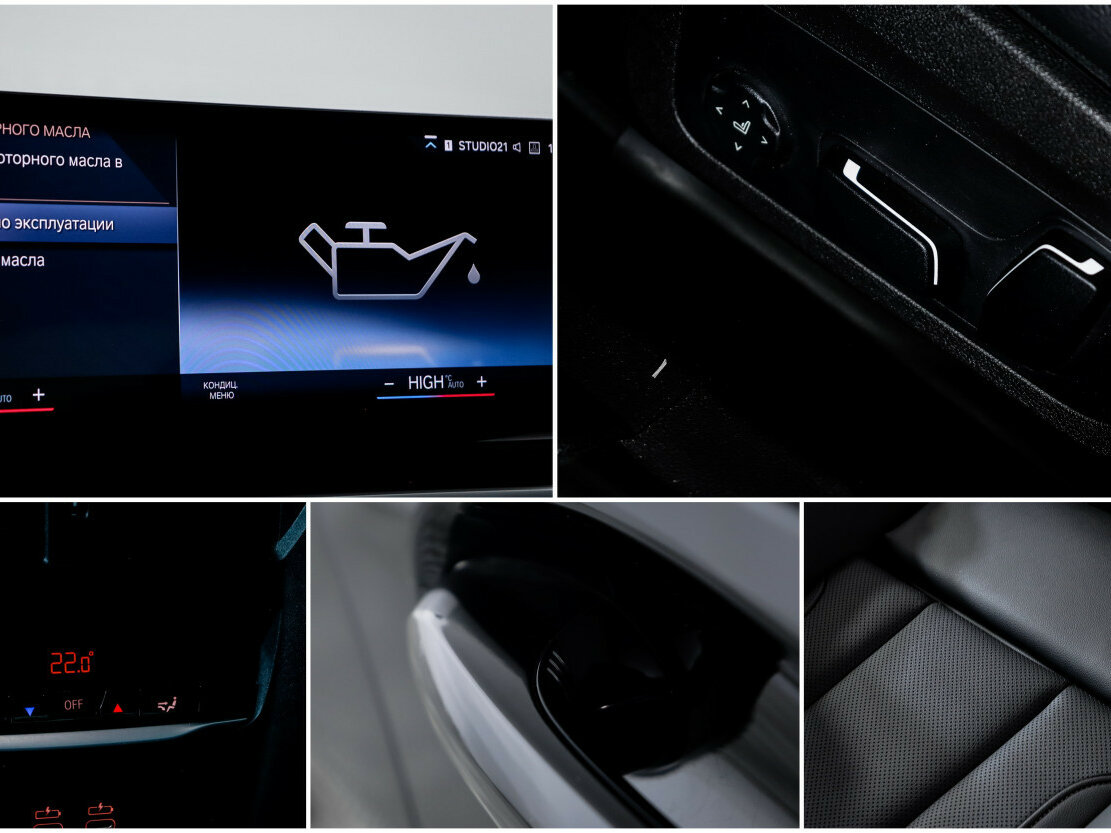 Купить BMW 3 серии 330i VII (G2x) Рестайлинг, 2023, 11 030 км, фото №15