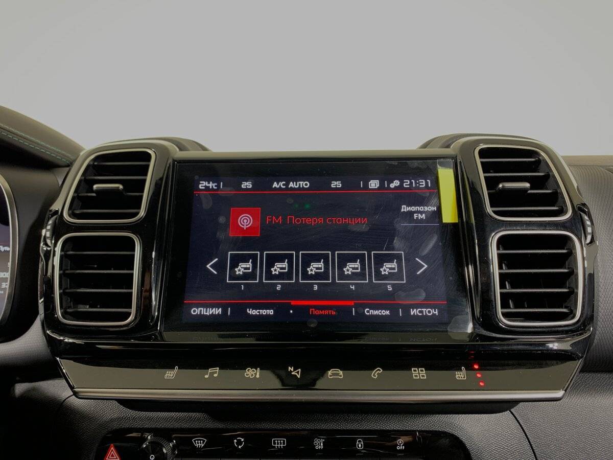 Купить Citroen C5 Aircross, 2023, 47 км, фото №15