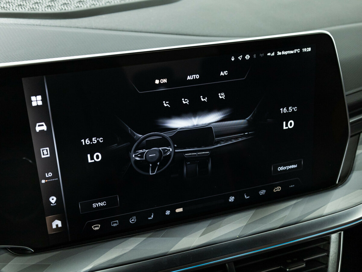Купить Haval F7 II, 2024, 15 064 км, фото №14