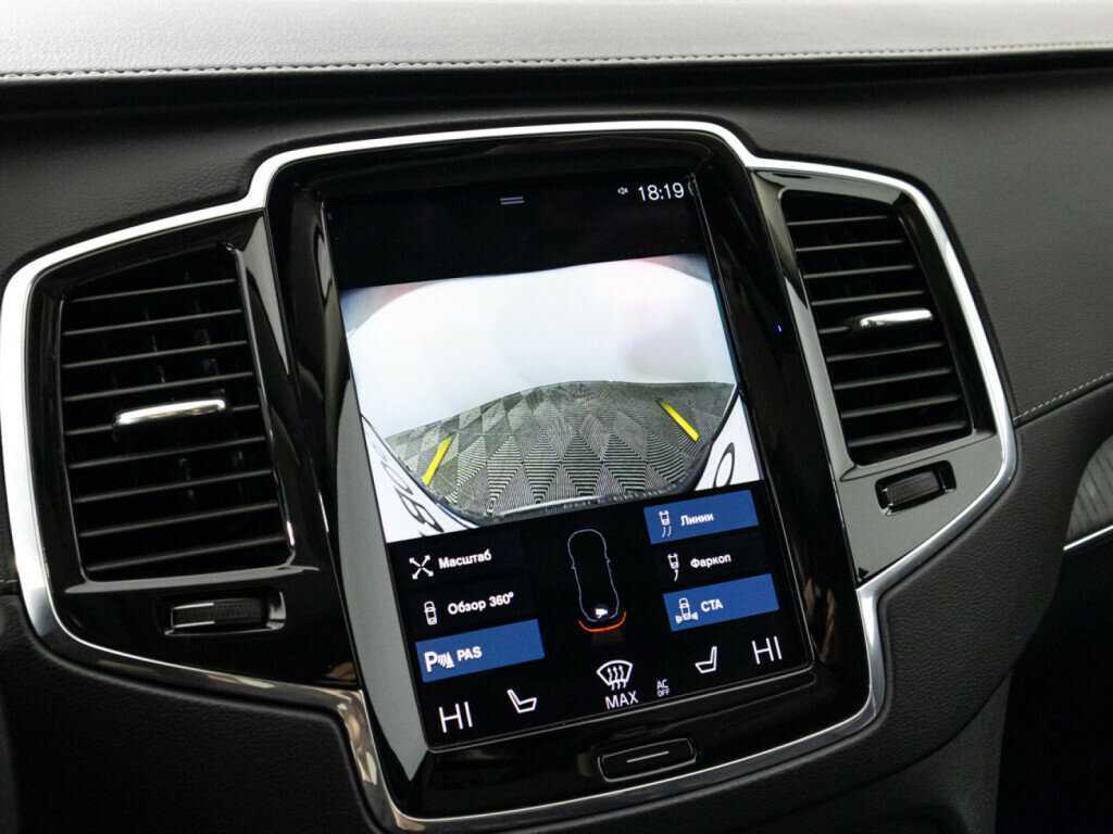 Купить Volvo XC90 B5, 2020, 69 537 км, фото №19