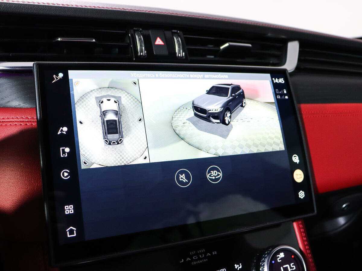 Купить Jaguar F-Pace, 2021, 12 577 км, фото №16