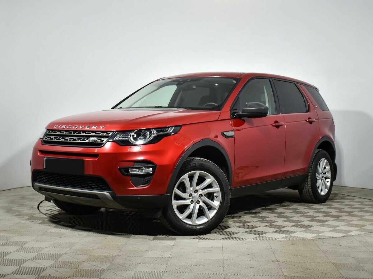 Купить Land Rover Discovery Sport, 2019, 124 465 км, фото №1