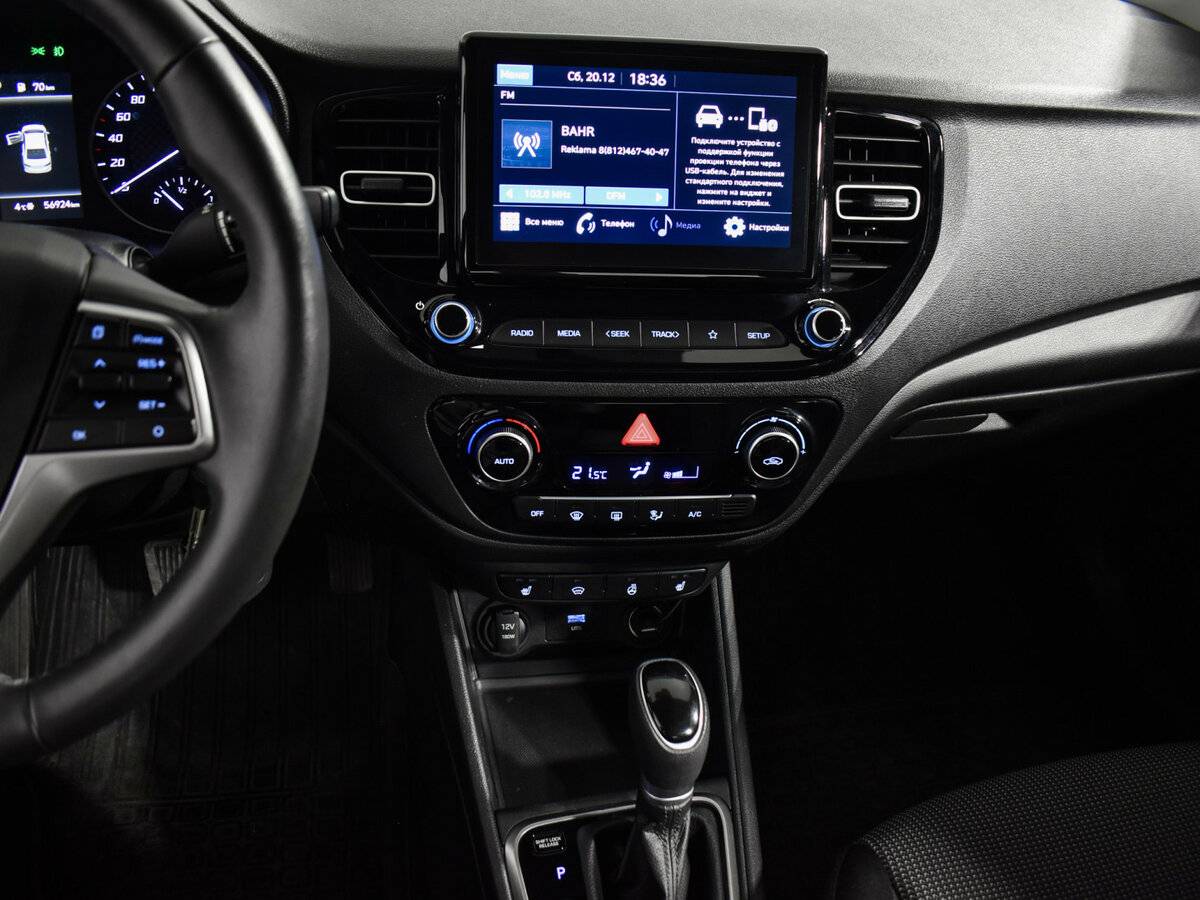 Купить Hyundai Solaris II Рестайлинг, 2022, 56 000 км, фото №17