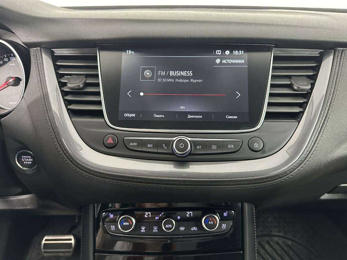 Купить Opel Grandland, 2021, 43 011 км, фото №12