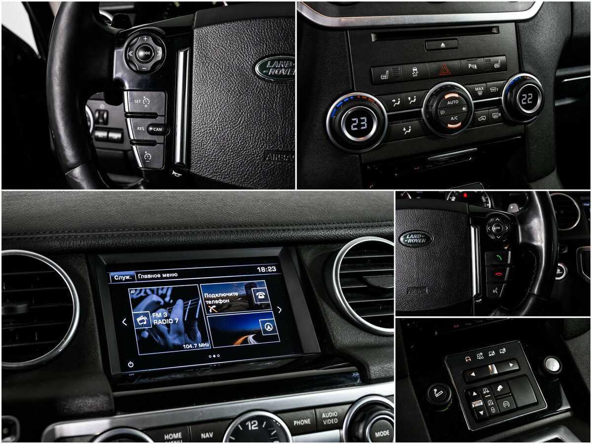Купить Land Rover Discovery, 2015, 240 630 км, фото №15