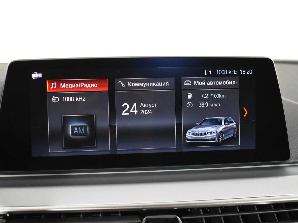 Купить BMW 5 серии 530d xDrive, 2018, 176 000 км, фото №20