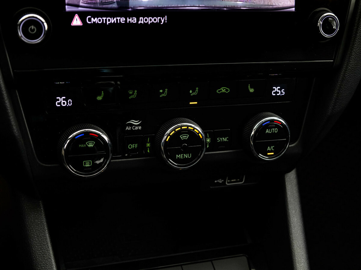 Купить Skoda Octavia III (A7) Рестайлинг, 2019, 32 673 км, фото №12