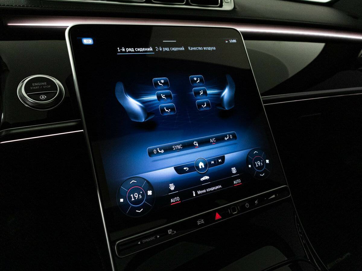 Купить Mercedes-Benz S-Класс 350 d Long 4MATIC, 2020, 47 679 км, фото №22