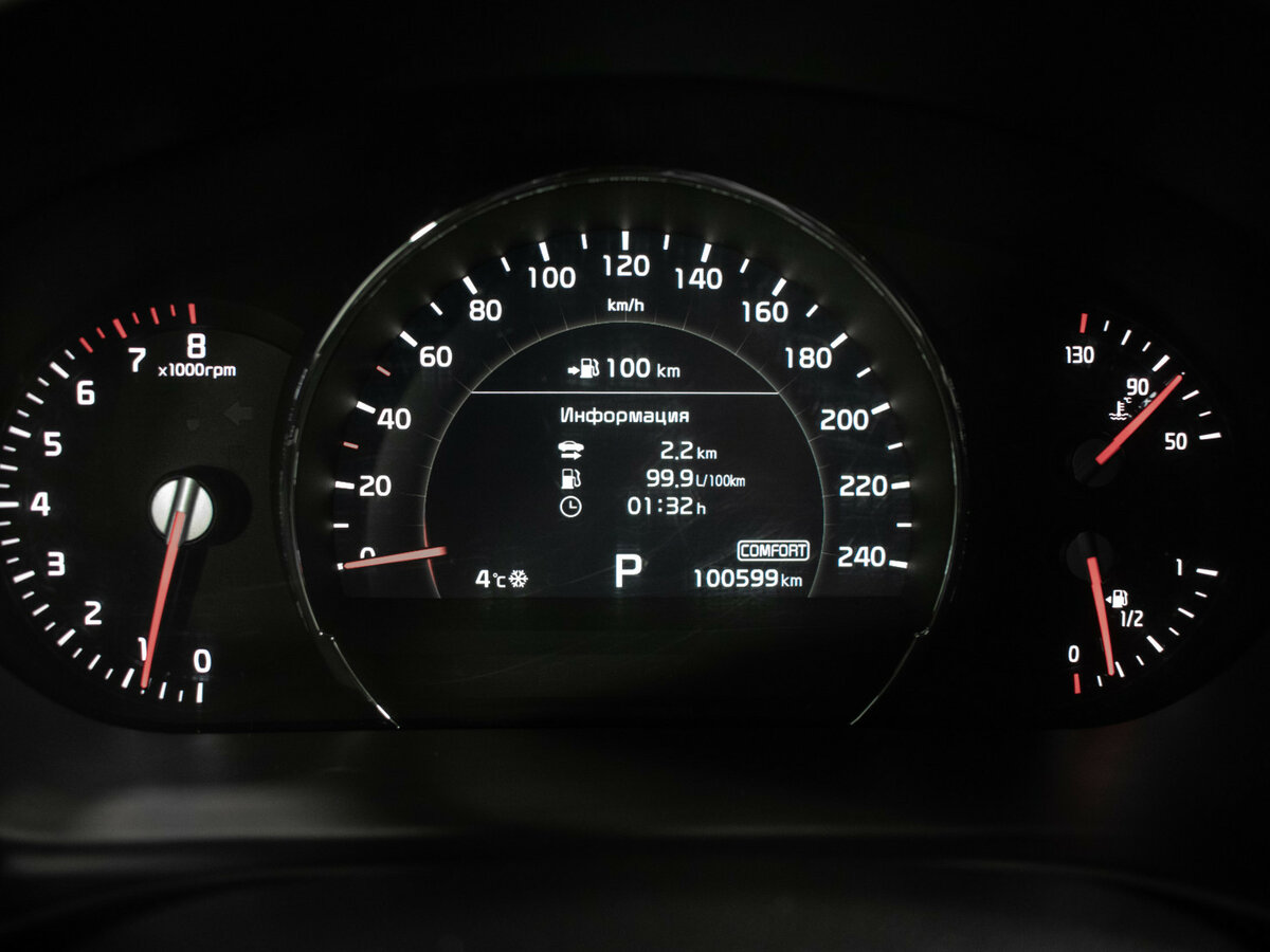 Купить Kia Sorento III Prime Рестайлинг, 2017, 100 595 км, фото №13