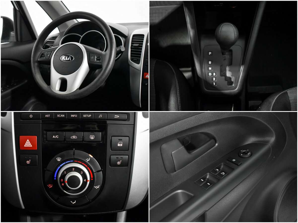 Купить Kia Venga I, 2014, 133 468 км, фото №15