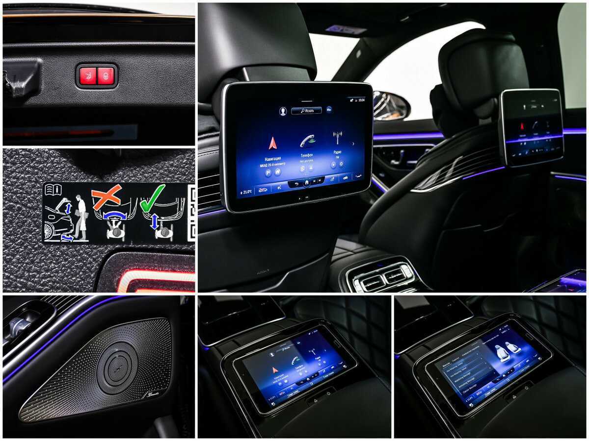 Купить Mercedes-Benz S-Класс 580 4MATIC, 2021, 8 000 км, фото №21