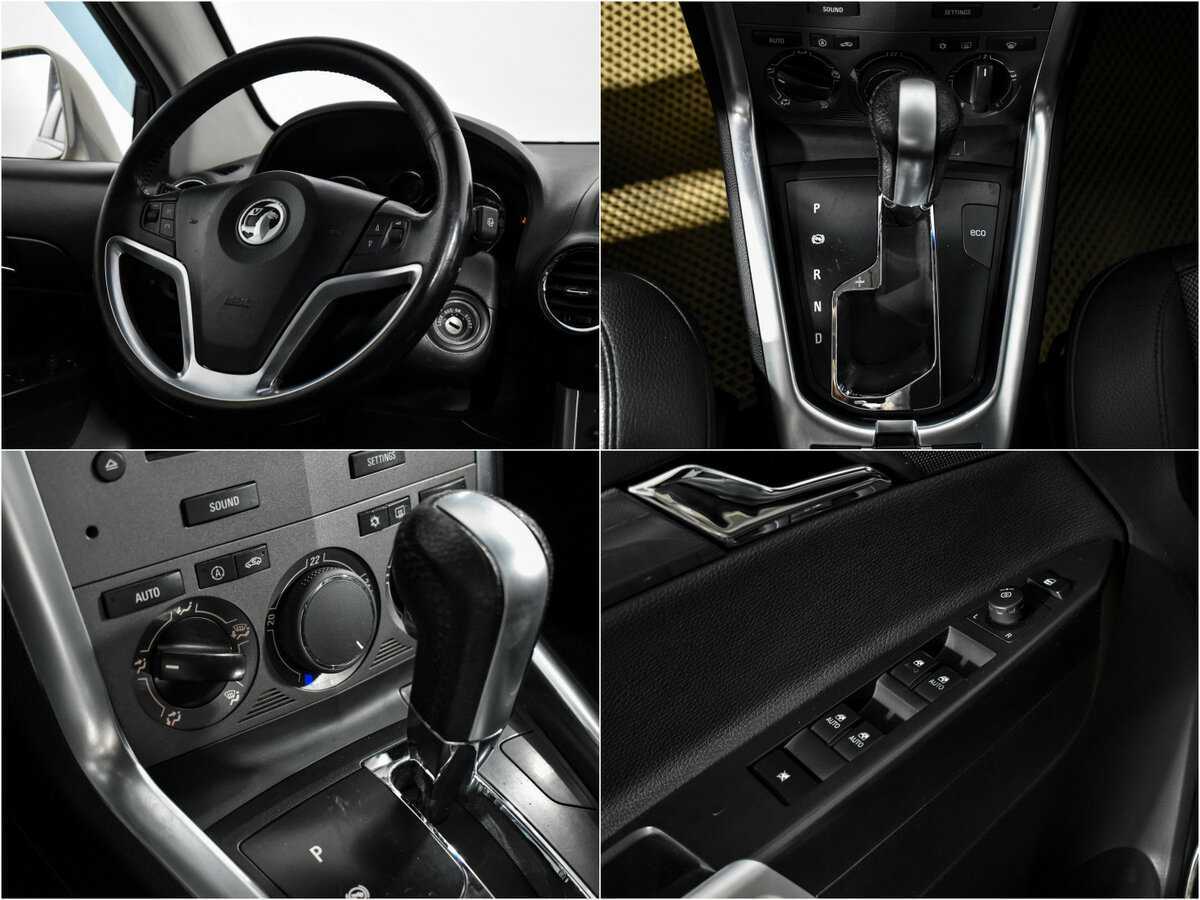 Купить Opel Antara, 2012, 174 223 км, фото №17