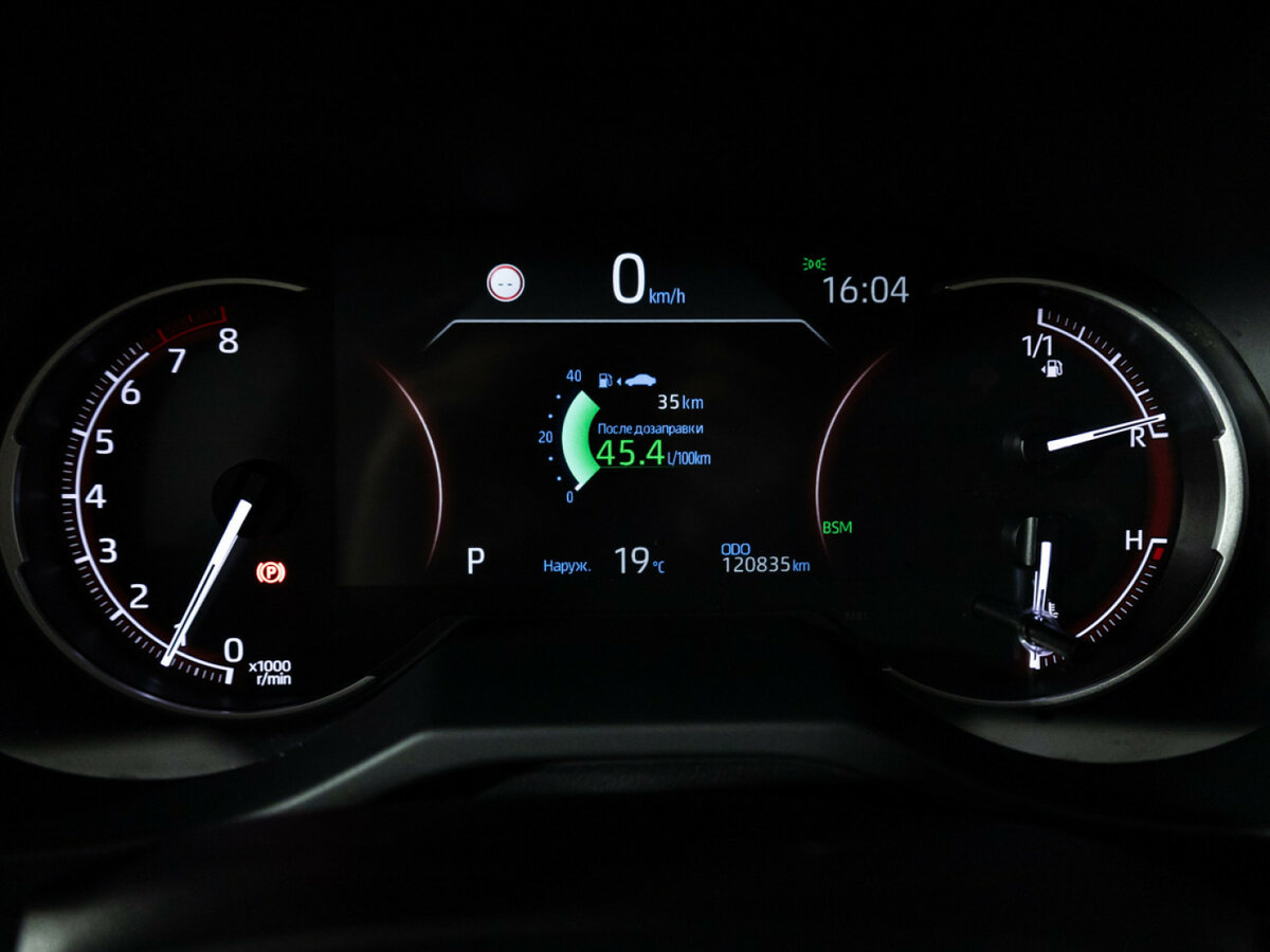 Купить Toyota RAV4 V (XA50), 2021, 120 833 км, фото №11