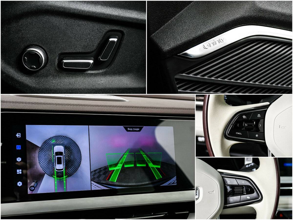 Купить Geely Monjaro, 2023, 25 495 км, фото №14