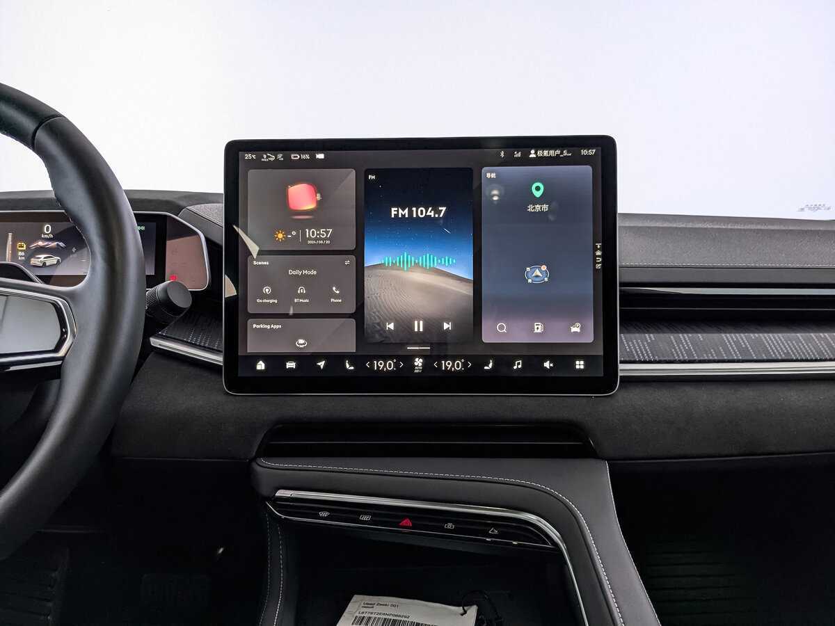 Купить Zeekr 001 100 kWh, 2022, 5 000 км, фото №13