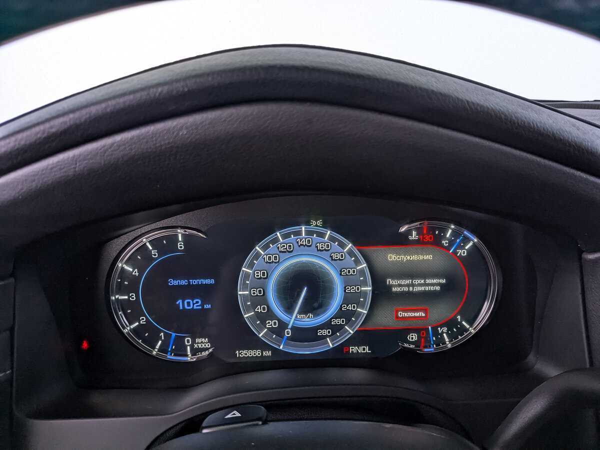 Купить Cadillac Escalade, 2020, 135 858 км, фото №13