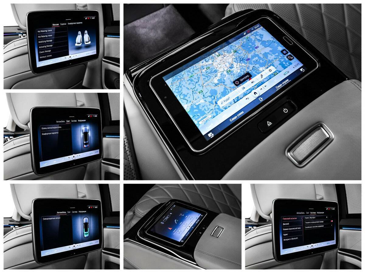 Купить Mercedes-Benz S-Класс 350 d Long 4MATIC, 2020, 83 754 км, фото №25