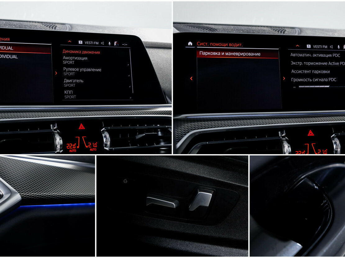Купить BMW X5 30d IV (G05/G18), 2019, 200 862 км, фото №19