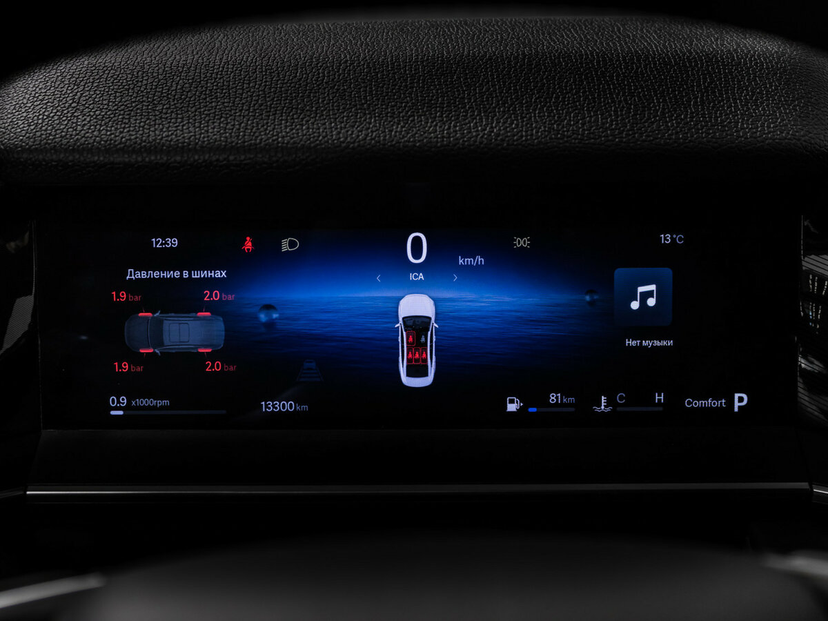 Купить Geely Preface I, 2024, 12 500 км, фото №9