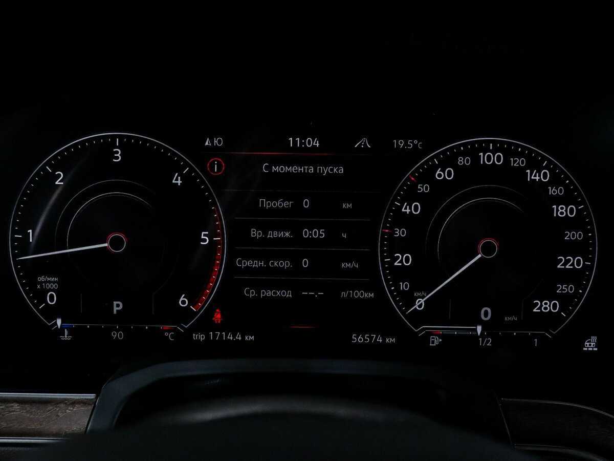 Купить Volkswagen Touareg, 2020, 56 573 км, фото №8