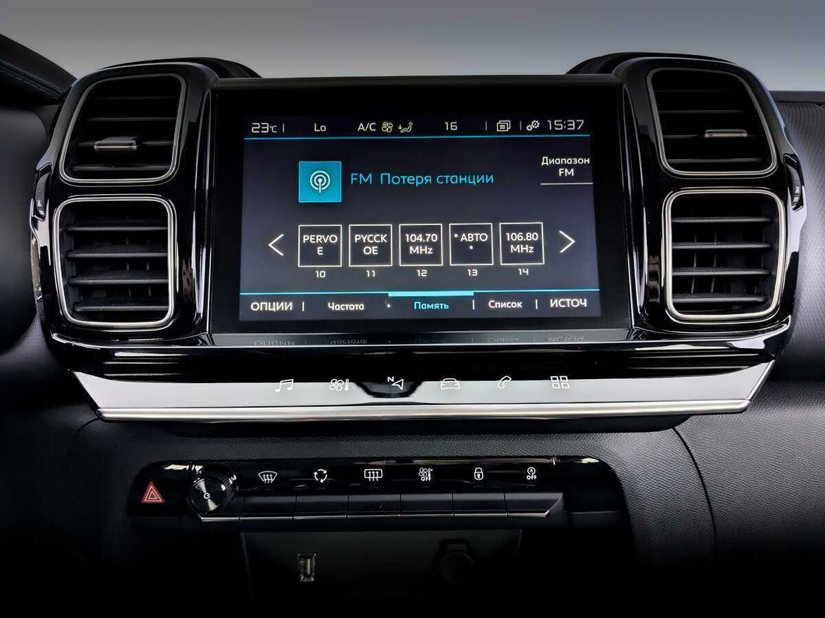 Купить Citroen C5 Aircross, 2022, 36 900 км, фото №15