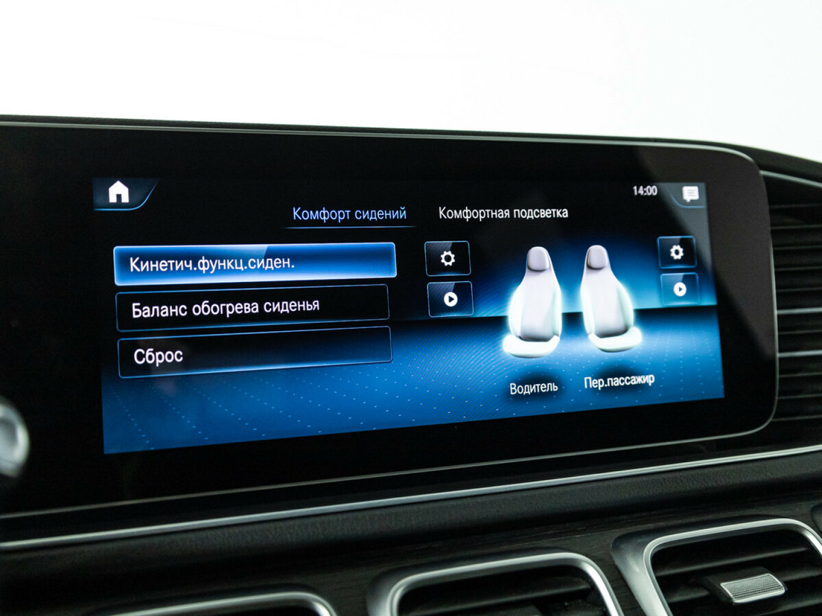 Купить Mercedes-Benz GLE 300 d II (V167), 2021, 97 664 км, фото №13
