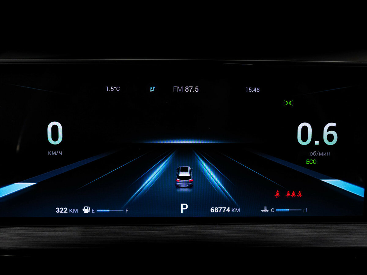 Купить Chery Tiggo 7 Pro Max I, 2023, 68 573 км, фото №23
