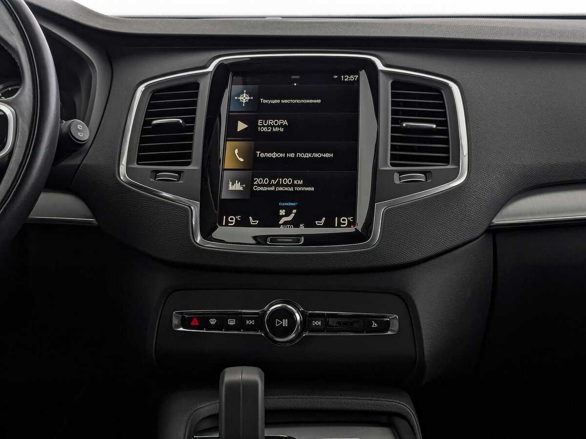 Купить Volvo XC90 B5, 2021, 41 236 км, фото №17